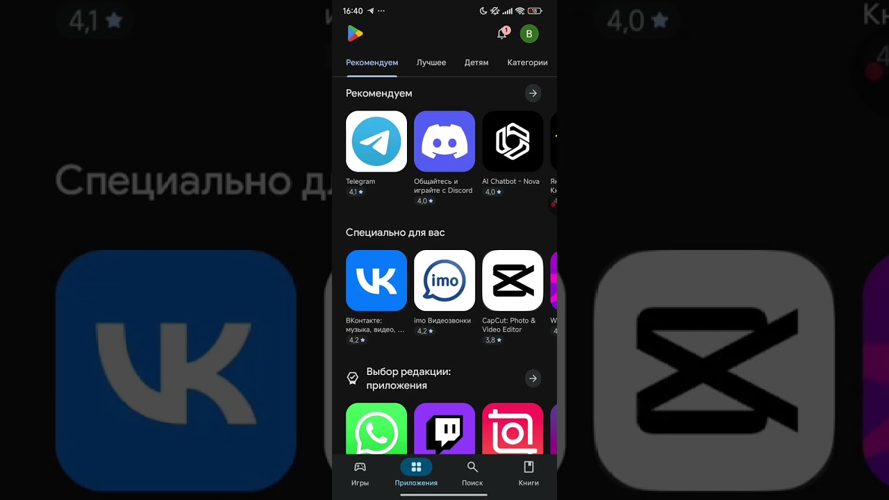 Как настроить 3 популярных VPNa 