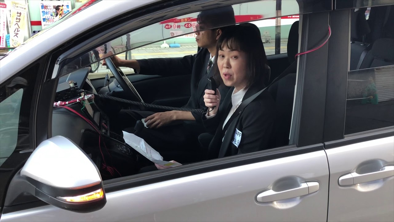 『青森山田高校吹奏楽部』芸能大会路上パレードノーカット