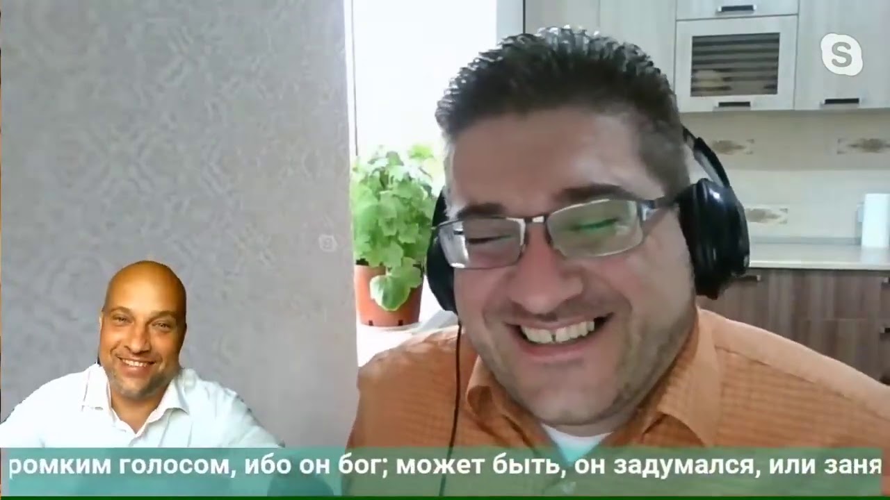 Мертвая вера Свидетелей Иеговы доказана Правовой комитет над тремя старейшинами Вазген Багдасарян