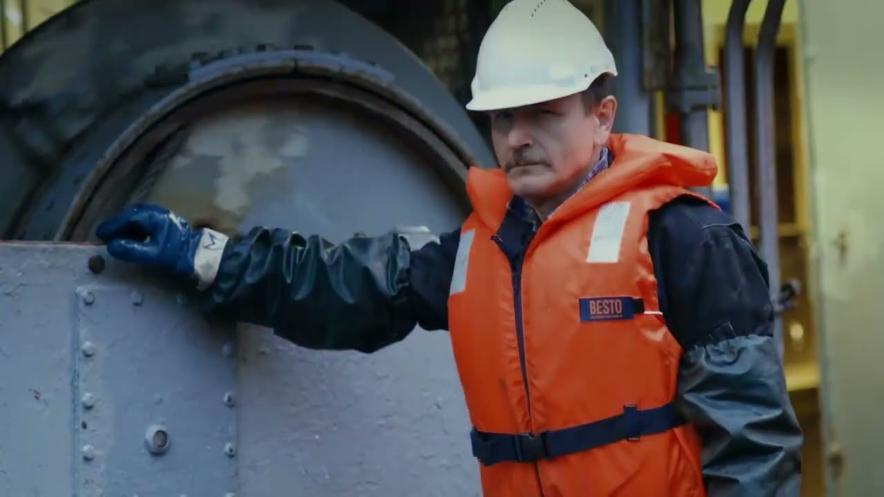 Рыбный промысел