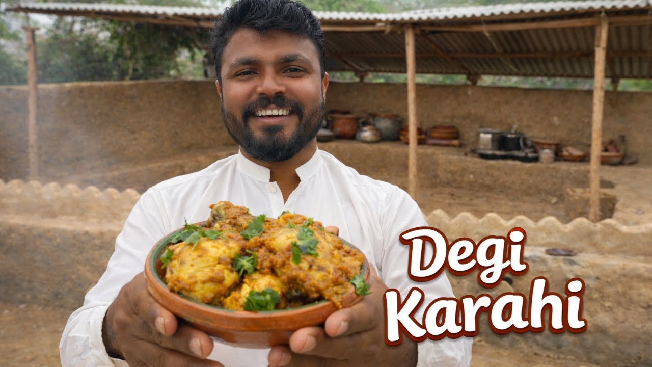 Degi Karahi – Hotel Style Spicy Karahi Jo Dil Jeet Le 😍🍗