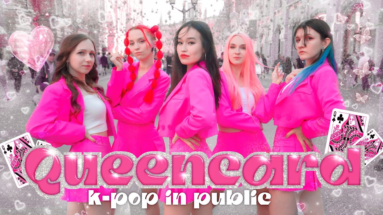 [K-POP IN PUBLIC | ONE TAKE] (여자)아이들((G)I-DLE) - '퀸카 (Queencard)' | Dance cover by BERRY GUM