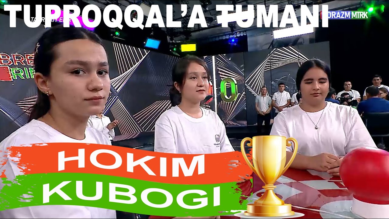 BREYN RING O'YINI BO'YICHA XORAZM VILOYATI HOKIMI KUBOGI 13-SONI. TUPROQQAL'A TUMANI.  21.07.2025 Y