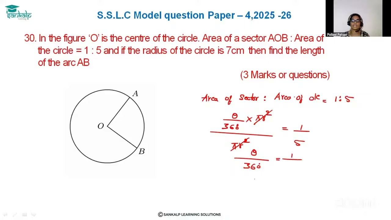 Образец экзаменационного задания № 4 - Математика - EM - Вопрос № 30a