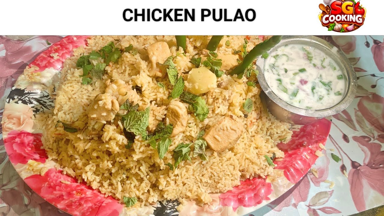 Chicken Pulao Recipe|SG COOKING|#chickenpulao #recipe #sgcooking #indianfood #viral #viralvideo  