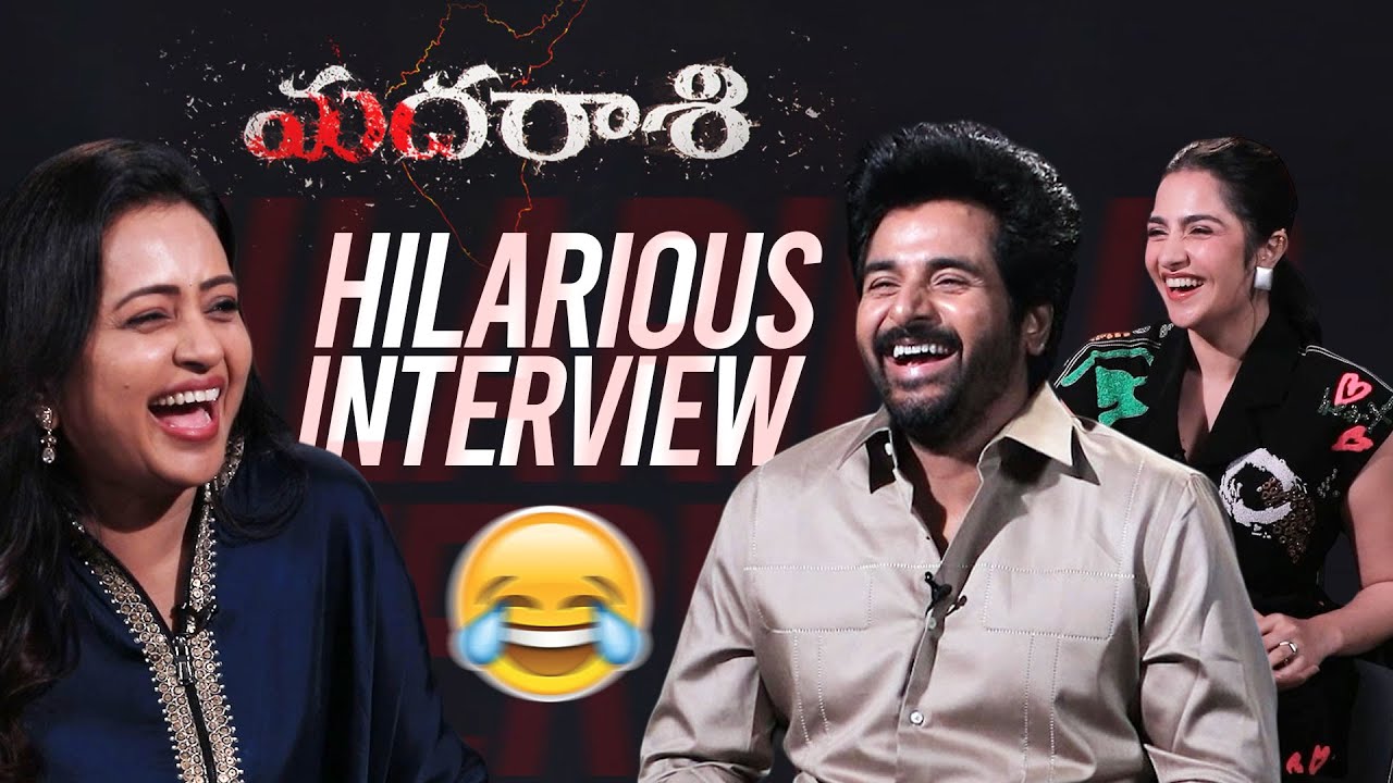 Sivakarthikeyan and Rukmini Vasanth Hilarious Interview With Suma | #Madharaasi