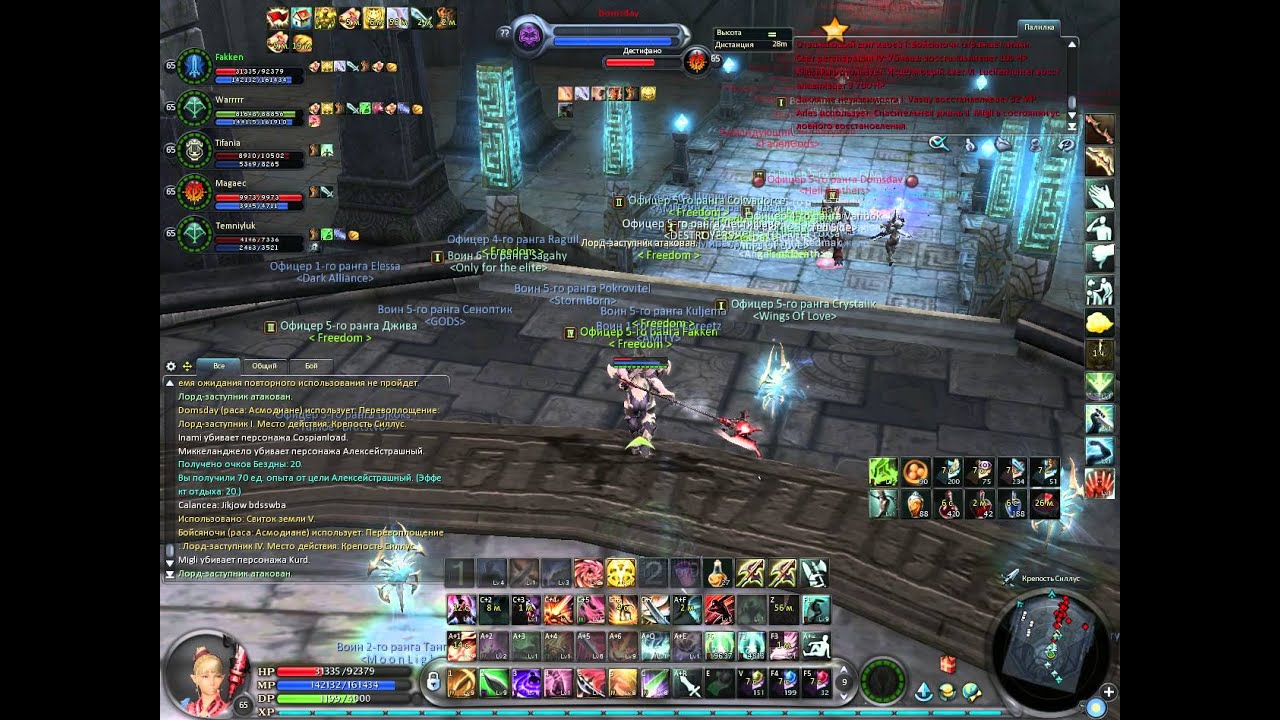 aion 4.3 aion-final Gladiator айон,Осада Силлуса.