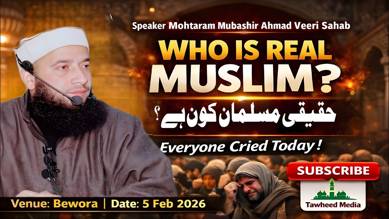 IJTIMA AT BEWORA ||  MUBASHIR AHMAD VEERI AT BEWORA BIJBEHARA || NEW VIDEO || SUBSCRIBE NOW ||