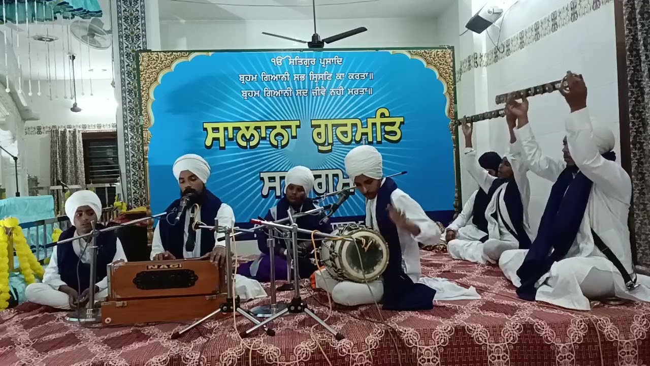 ਕਿਤੇ ਫੇਰ ਵੀ ਕਰਾਦੀ ਮੇਲੇ,ਭਾਈ ਸਿਮਰਨਜੀਤ ਸਿੰਘ ਜੀ ਸਮਸਪੁਰ(untsar),6283328249