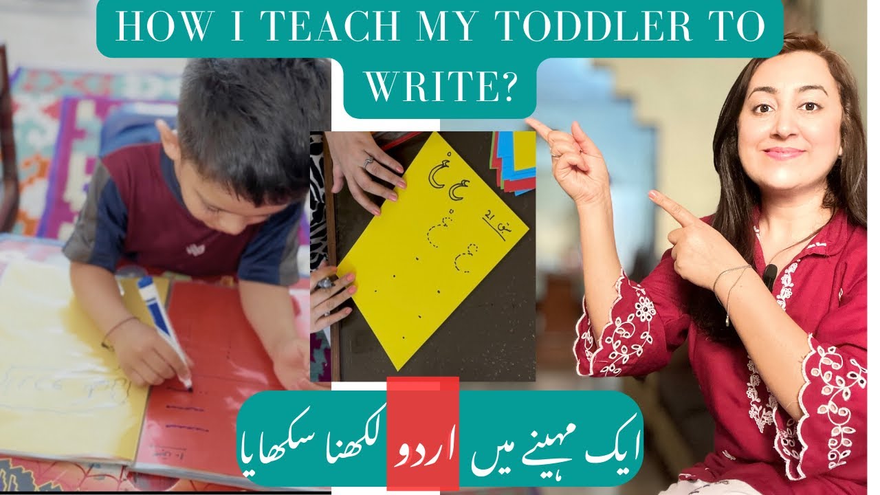 How My 4-year Old Improves Urdu Writing Skills | Complete Method and Resources