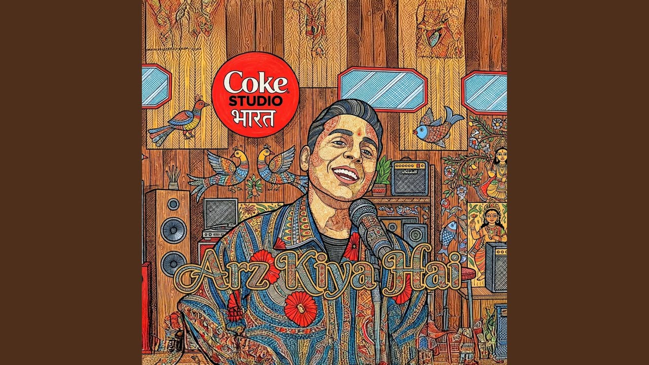 Arz Kiya Hai (Indian Classical Instrumental)