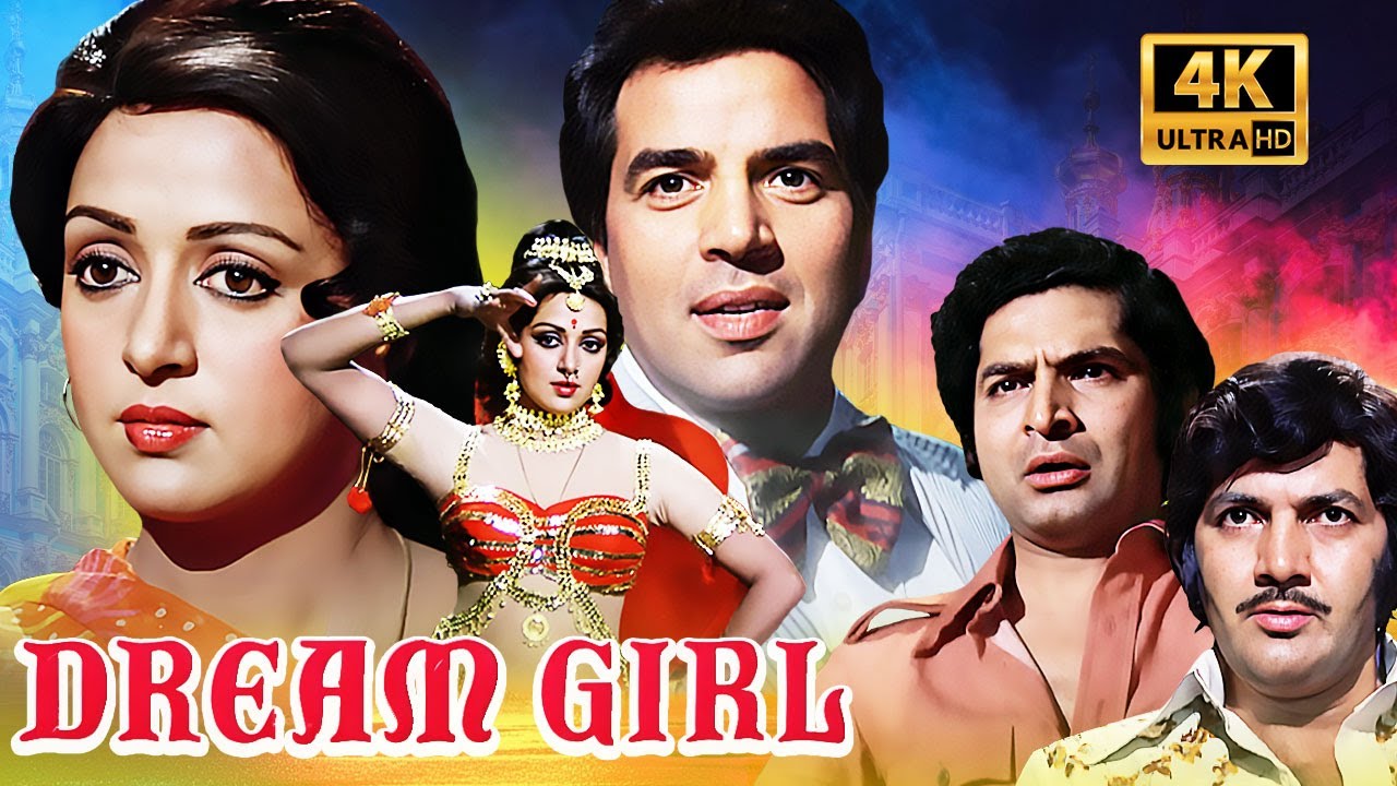 ✨ Dream Girl (1977) 👑 Watch This Bollywood Classic in 4K! 🎭😂 Hema Malini & Dharmendra