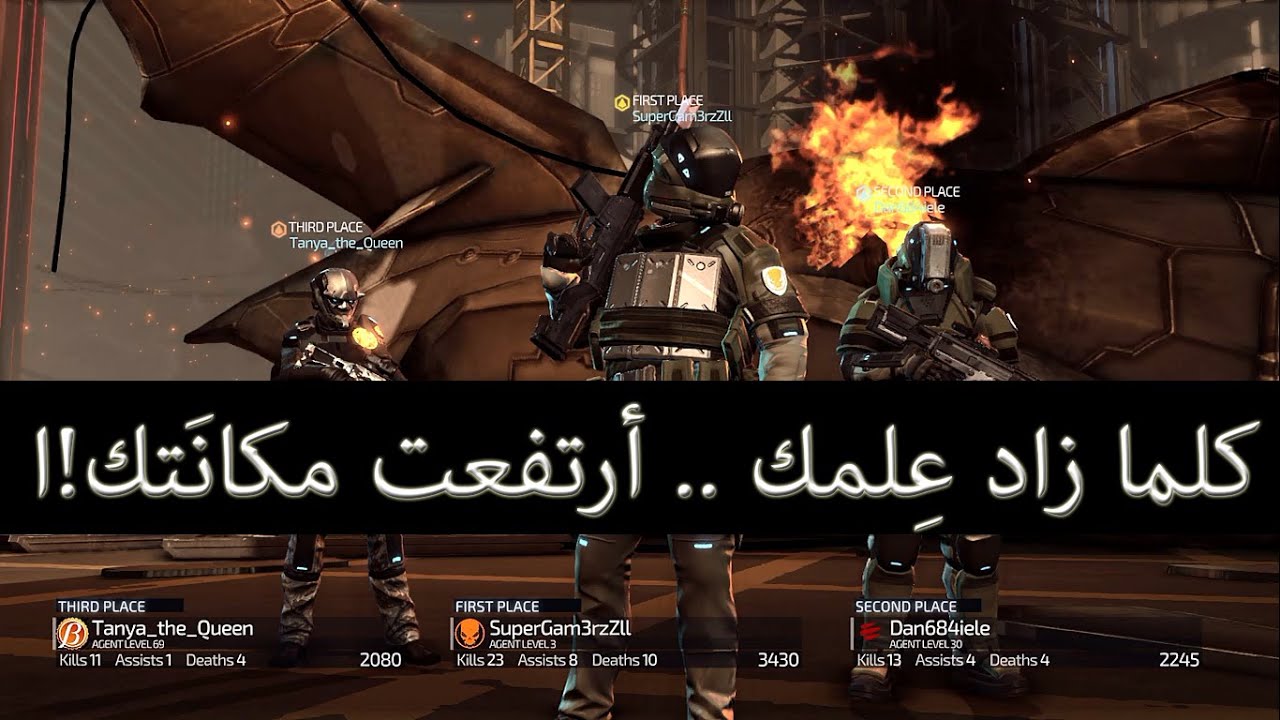 الجهل هو عدو الإنسان الأول! *قصة قصيرة*