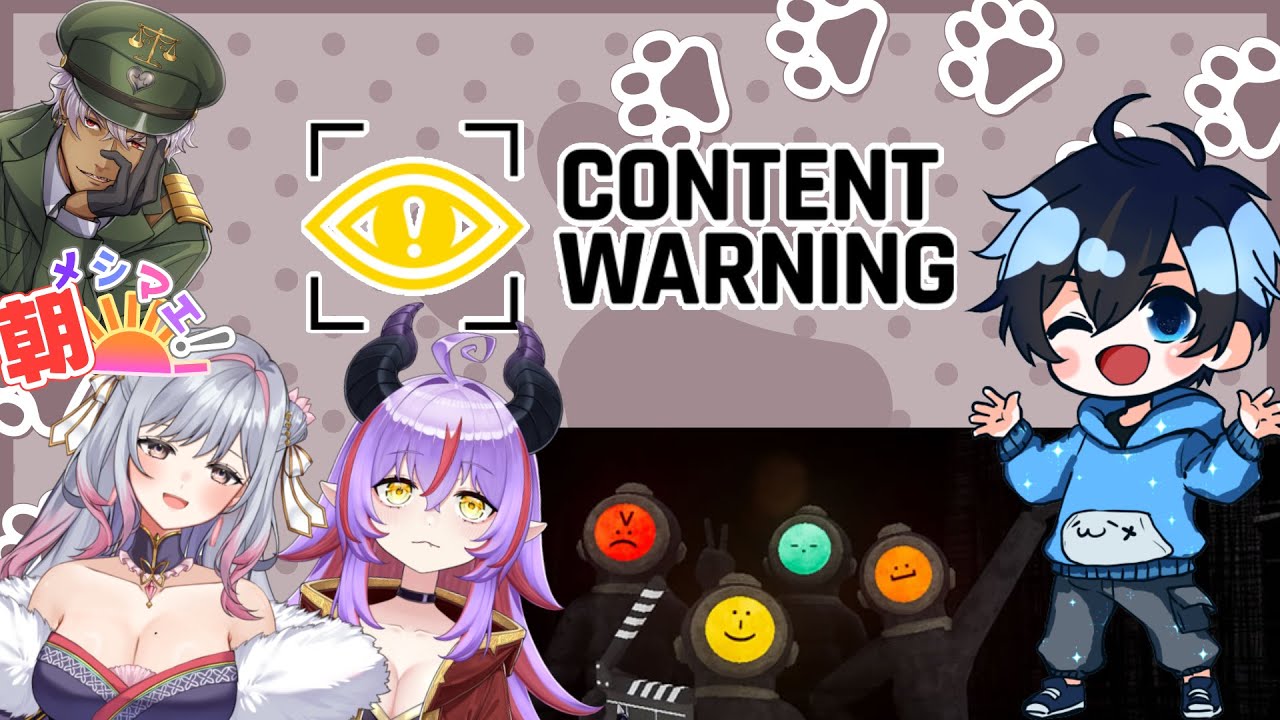 バズる動画を作成したい！！！【CONTENT WARNING】w/メイズ、甘山茉莉花、えのるむ （朝メシマエ！）