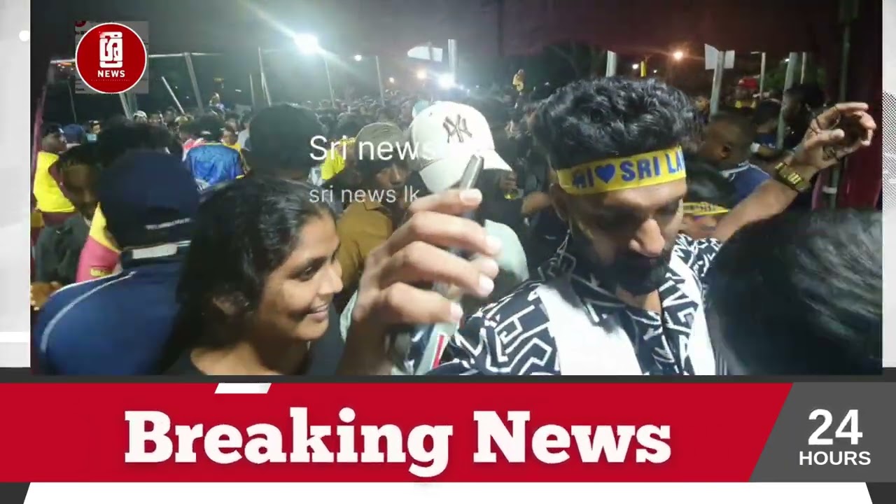 මැච් එක බලන්න පල්ලෙකැලේට මිනිස්සු ආවේ ගේට්ටු පෙරලගෙන....