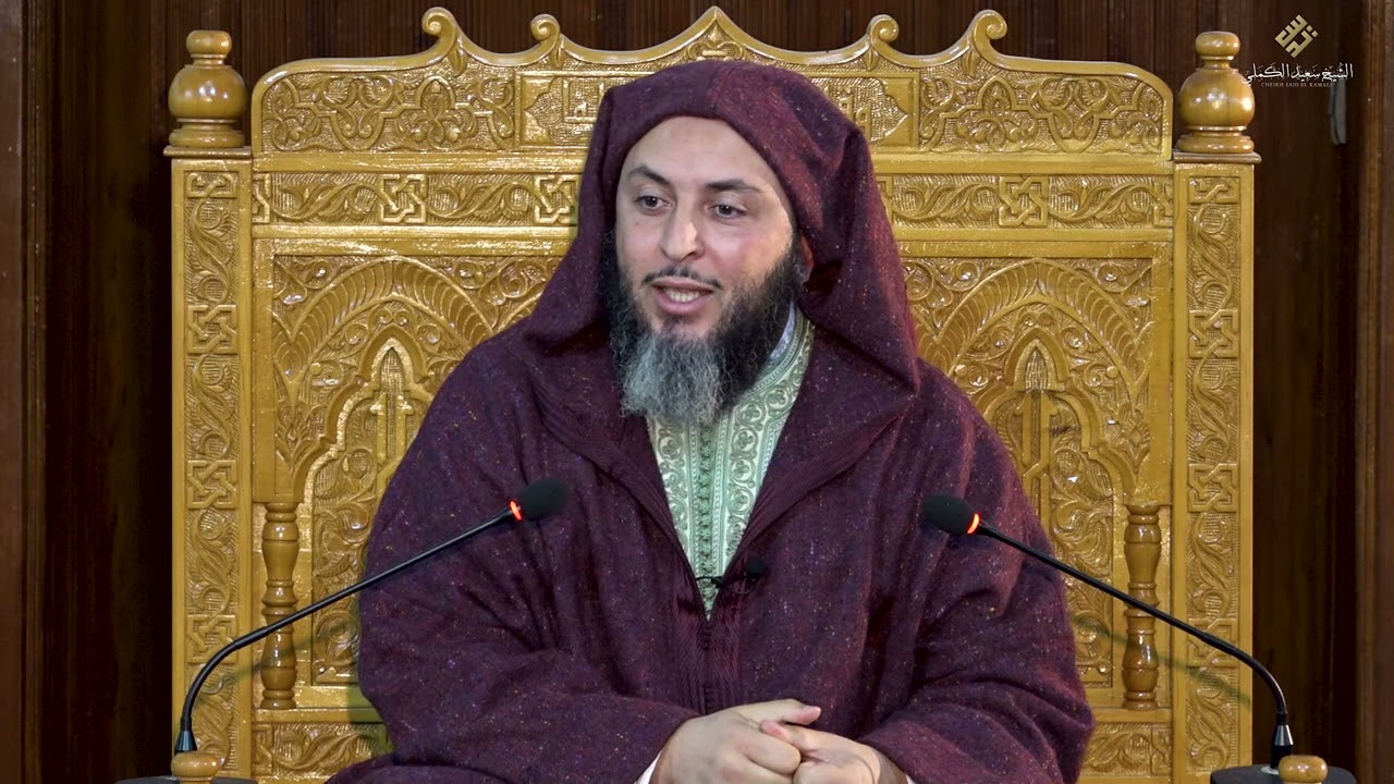 براعة أبي بكر الصديق و عائشة رضي الله عنهما في تفسير الرؤى - الشيخ سعيد الكملي