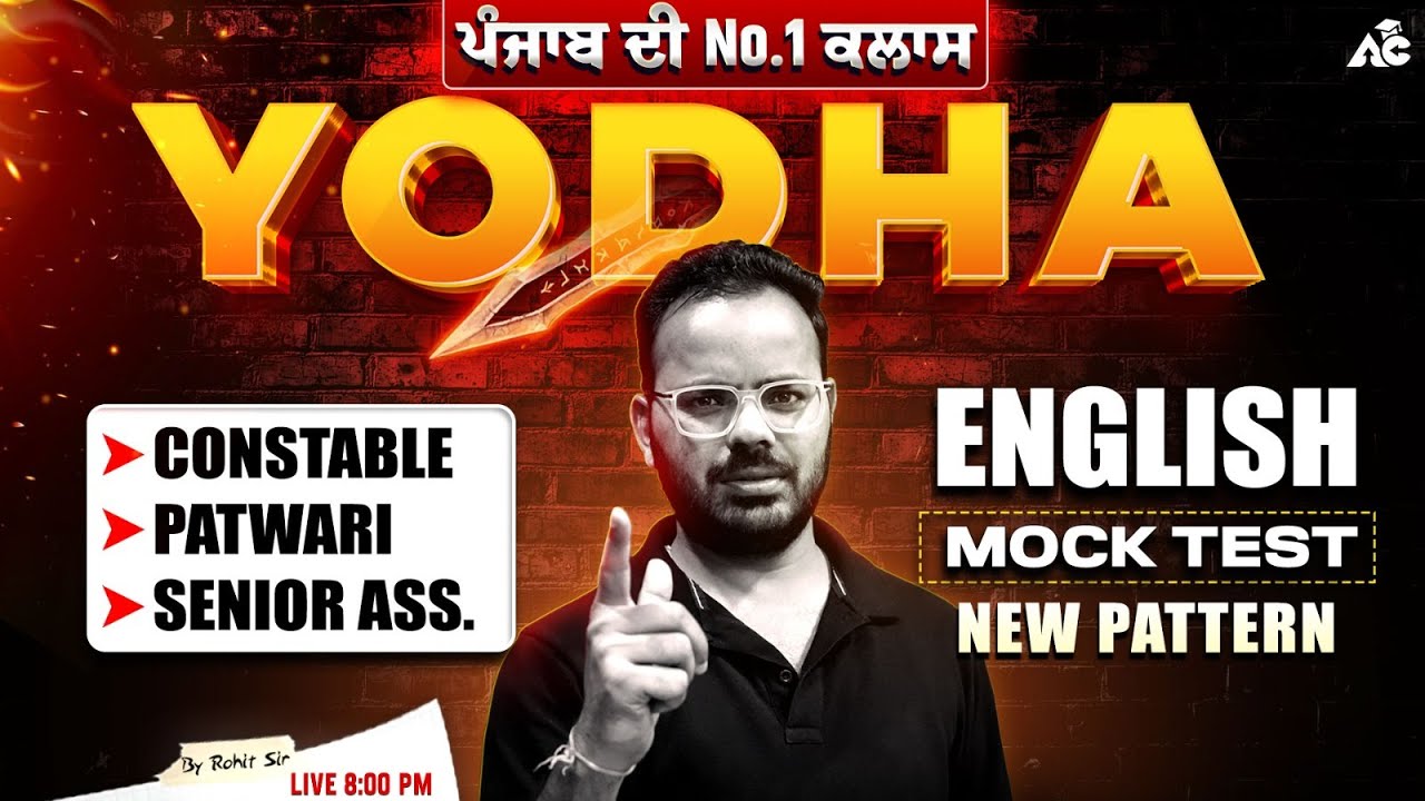 English Mock Test New Pattern For Punjab State Exams Yodha Series by Rohit Sir