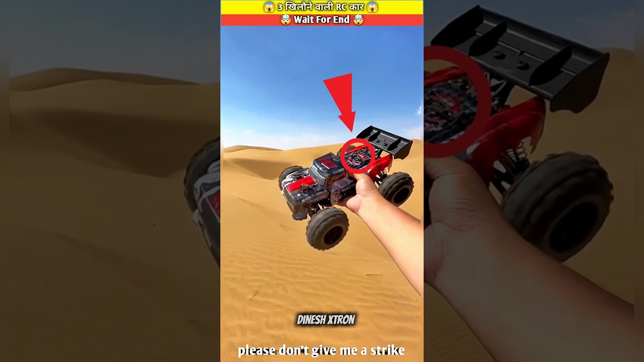 Top 3 Toy RC Cars That Kids Will Love! 🧸🚗✨