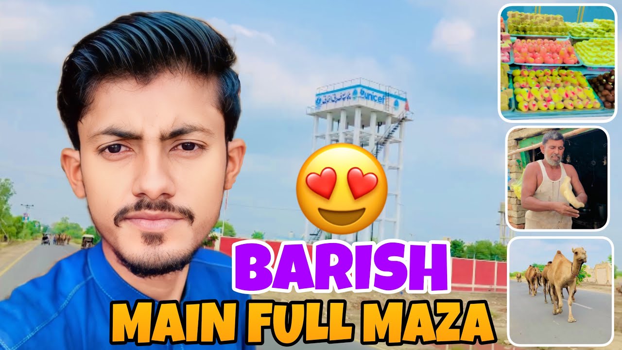 🥰 Barish Main Full Maza 😍 ll Kot Mithan Sharif ll Vella Mohsin 
