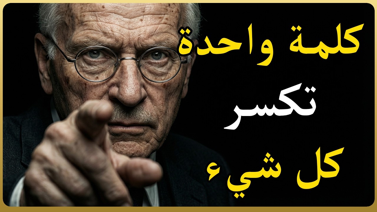 اضغط على هذا 