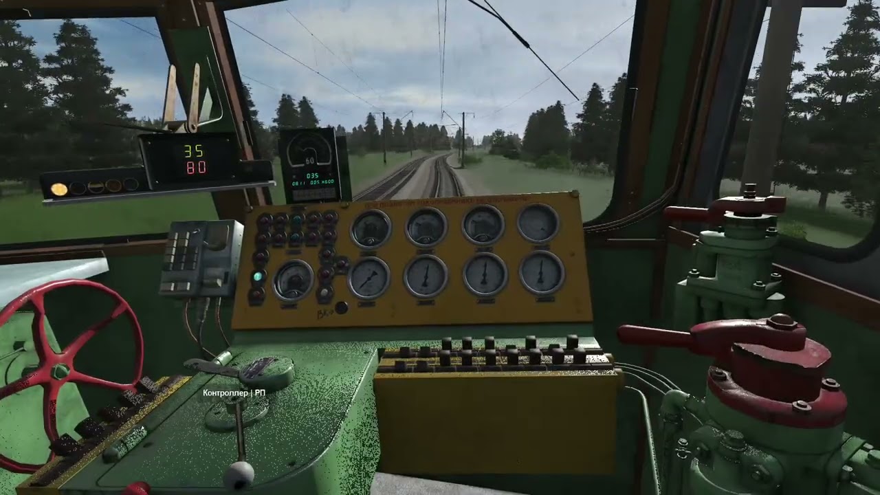 TRS 2019 ВЛ80к-465