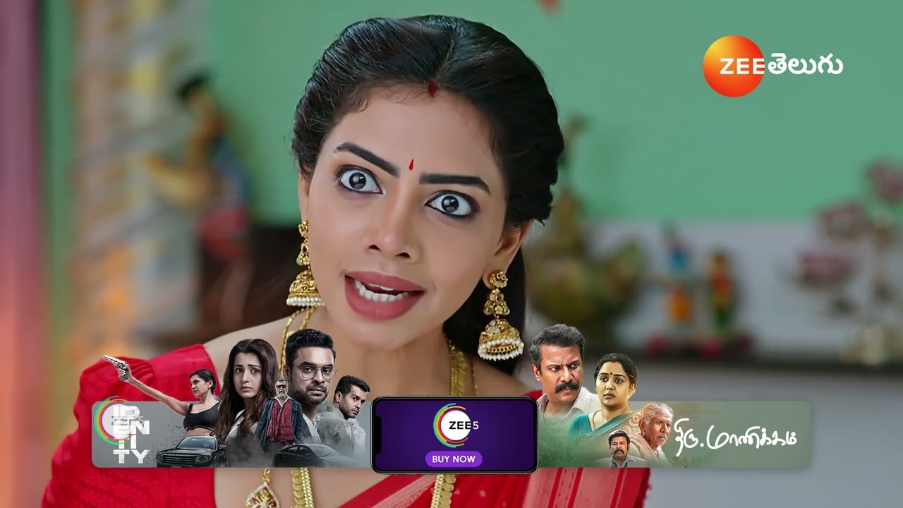 UMMADI KUTUMBAM |దర్శన్ ని రెచ్చగొట్టిన లహరి