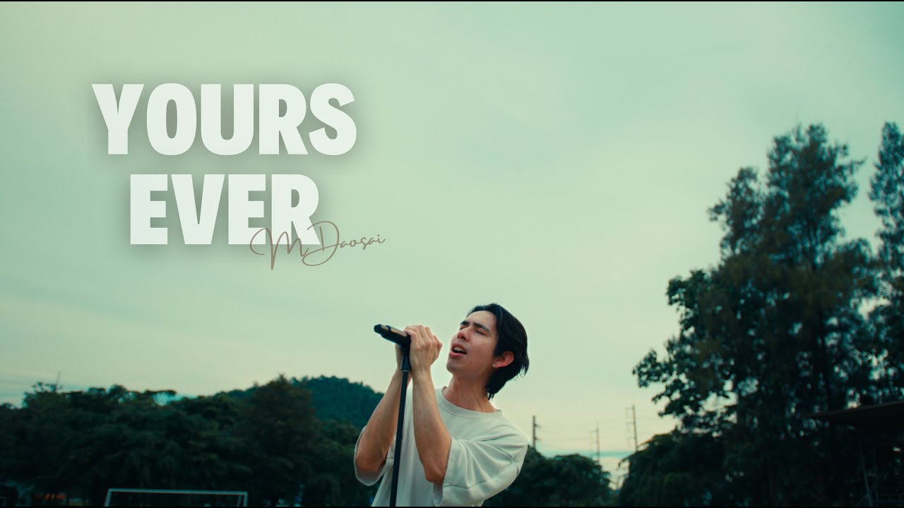 Yours Ever - COCKTAIL Feat. Q Flure [ Cover by M DAOSAI ]