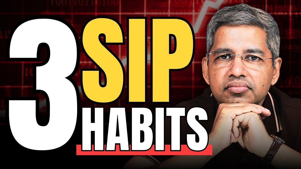 3 привычки SIP, которые стоит внедрить прямо сейчас | Weekend Investing | Алок Джайн