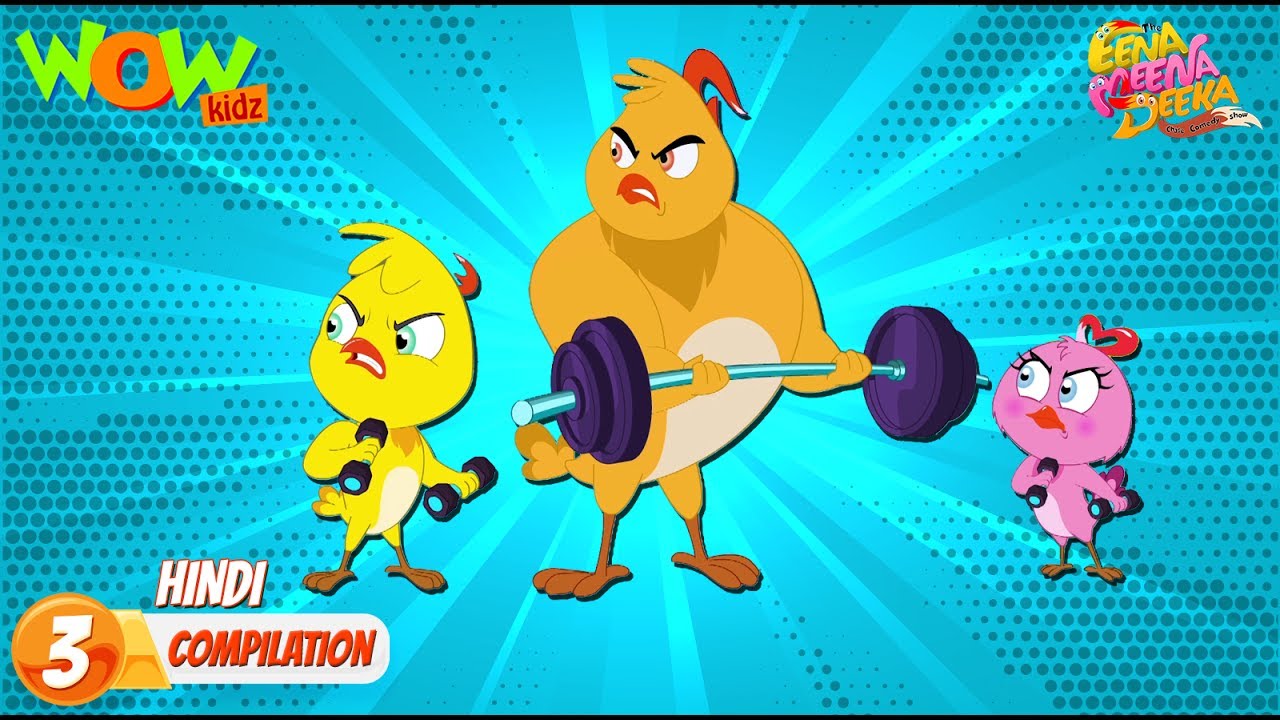 Eena Meena Deeka 8 episodes in 1 hour | 3D Animation for kids | #3