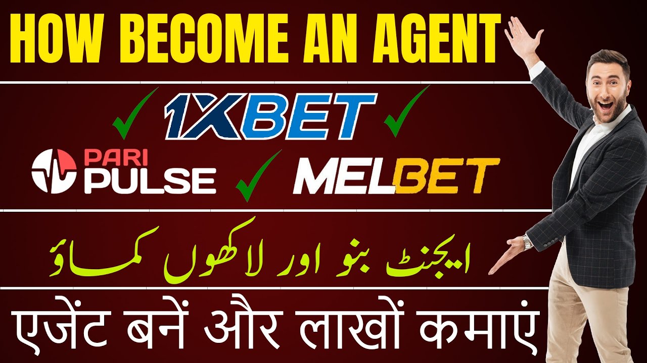 how to become an agent in 1xbet/Melbet/Paripulse FAST [Hindi | Urdu]
