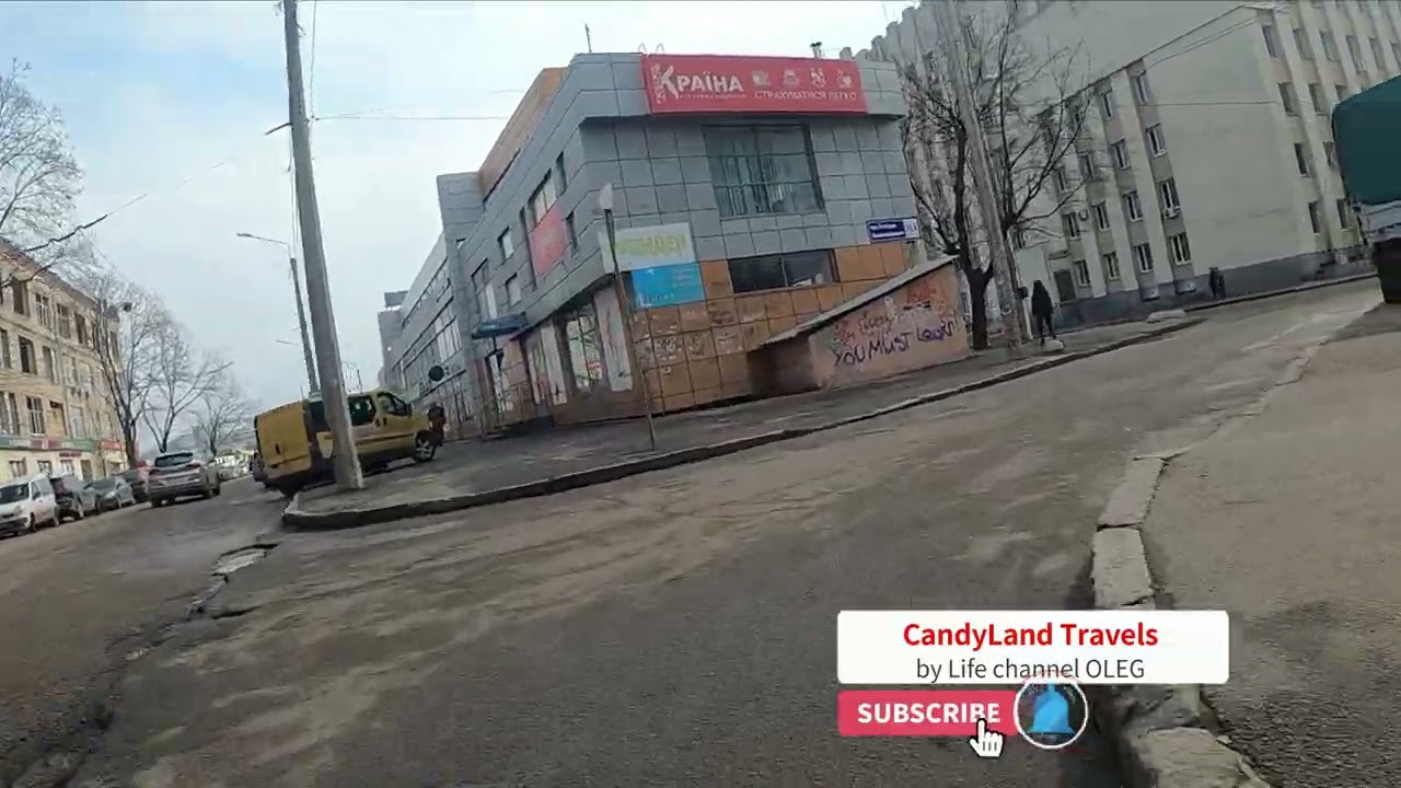 Харьков пл  Конституции до конного рынка  по загруженным улицам Харькова. Начало марта