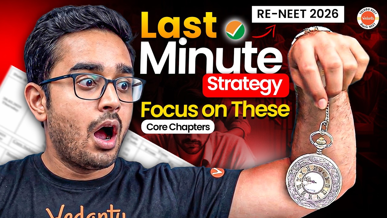 RE-NEET 2026 Last Minute Strategy 🚨 Focus on These Chapters to Maximize Your Score | by Ajay Sir