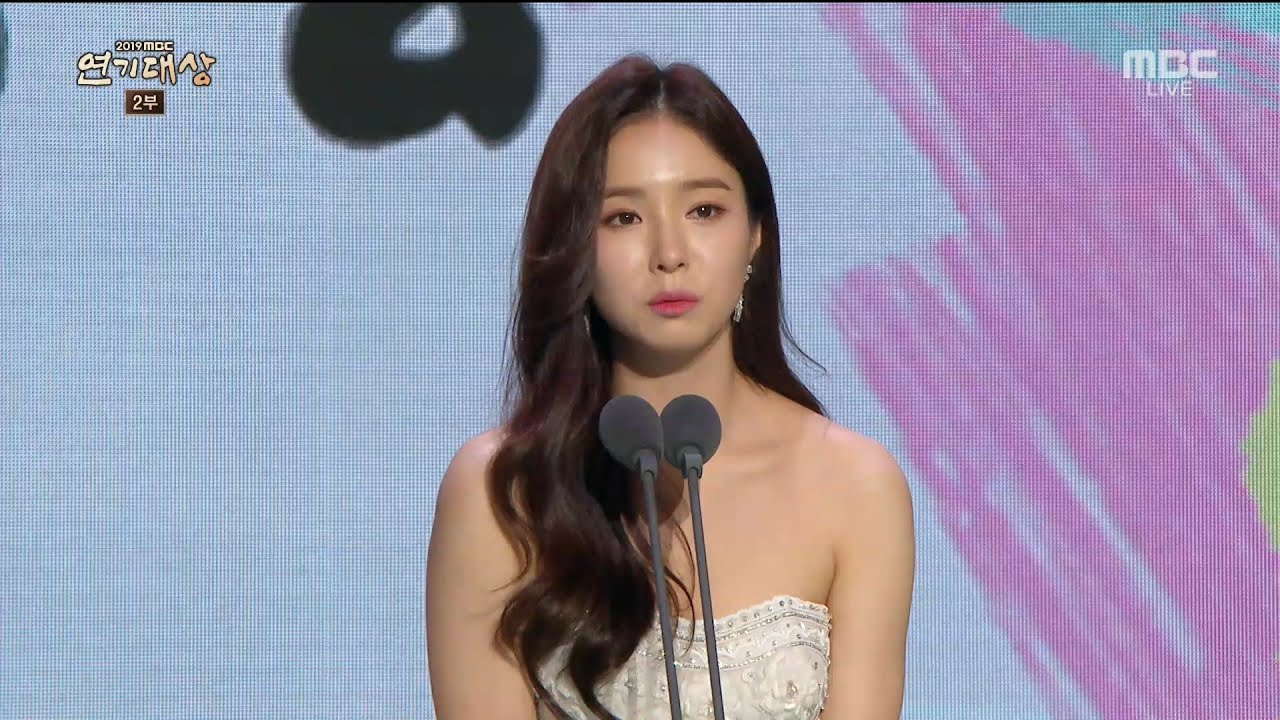 [2019 MBC 연기대상] 신입사관 구해령 '신세경', 수목 드라마 최우수연기상 수상!!