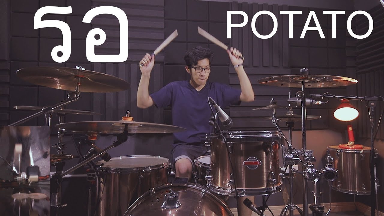 รอ - Potato | Drum cover | Beammusic