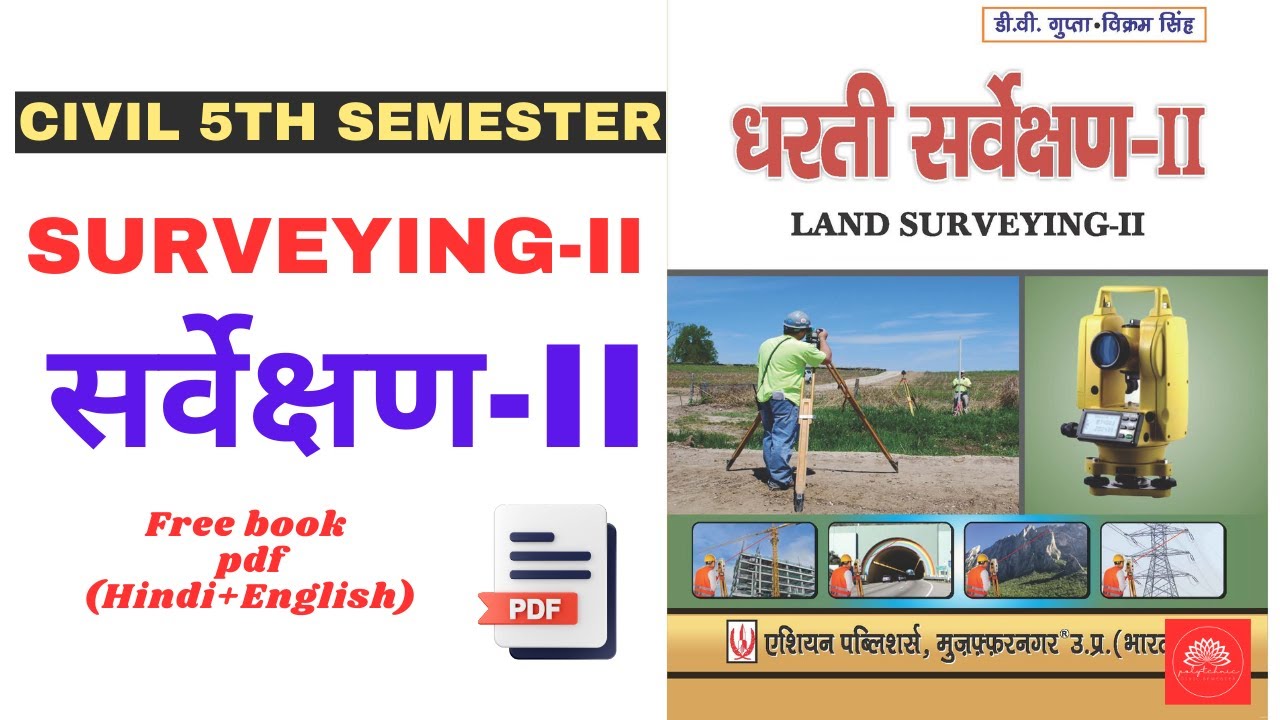 Surveying 2 civil engineering  5th semester book pdf download in hindi #civil #bookpdf #5thsemester