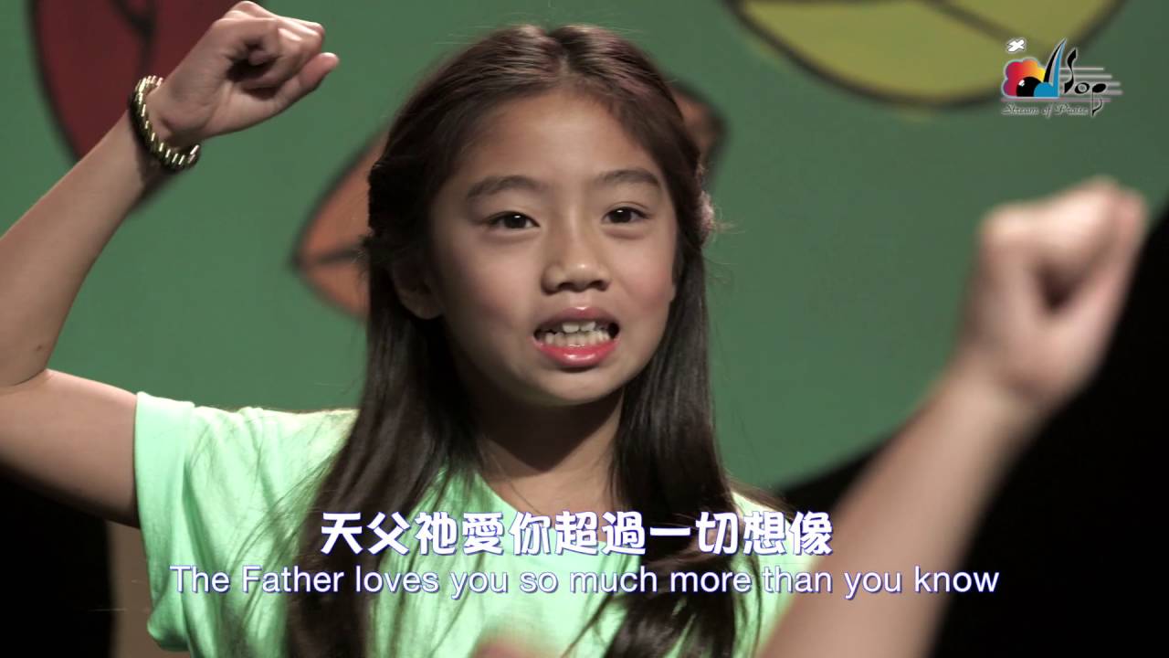 【Don't Worry [別擔心]】敬拜MV - 讚美之泉兒童敬拜讚美 (7)