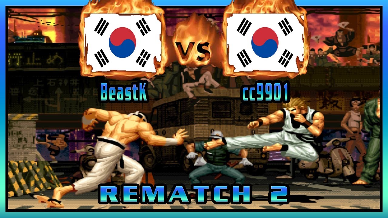 King of Fighters 94 -  BeastK (KOR) VS (KOR) cc9901 [kof94] [Fightcade] [Rematch 2] 더 킹 오브 파이터즈 '94