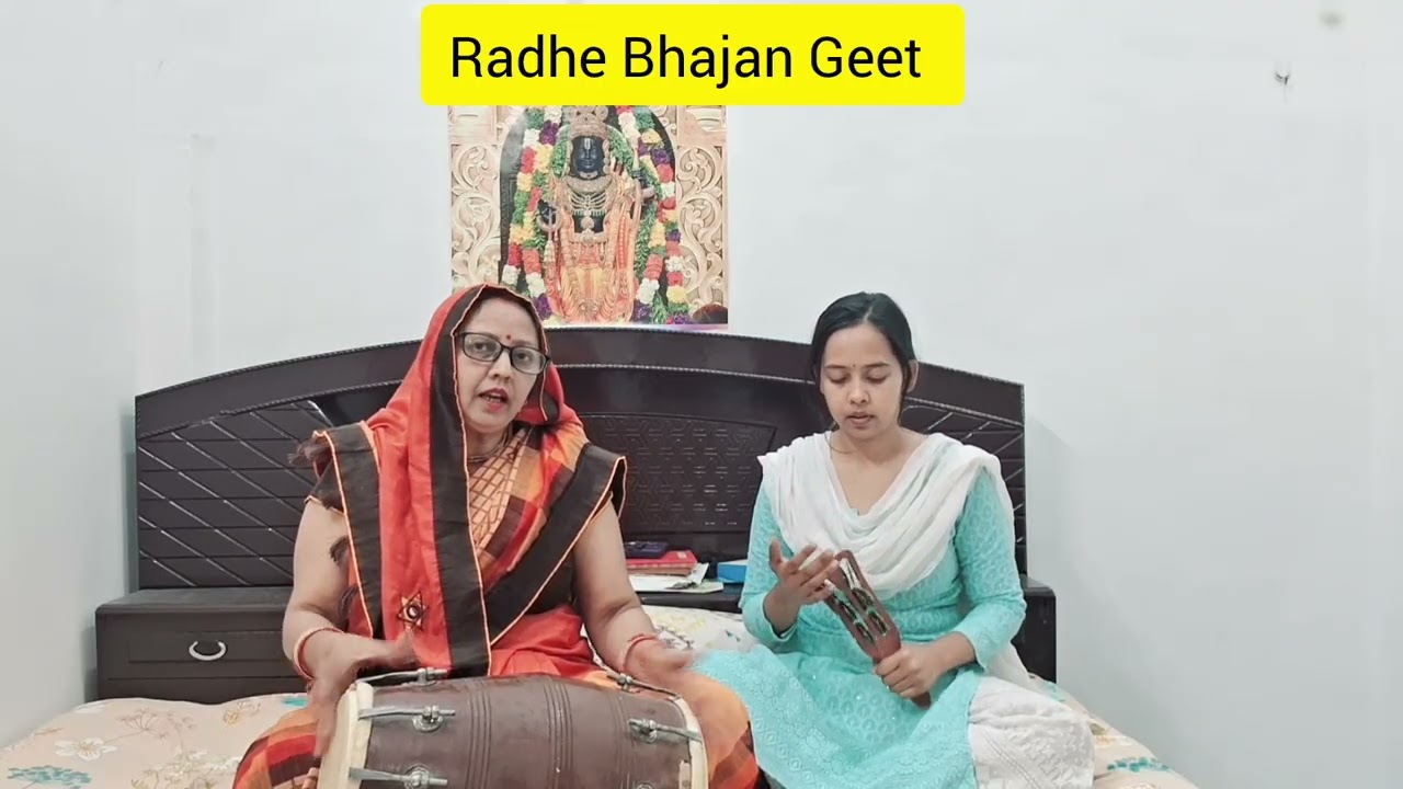 bhole baba ke bhajan | shiv Bhajan | Mahadev Songs | somvar bhajan| Radhe BhajanGeet | #bhajan#shiv
