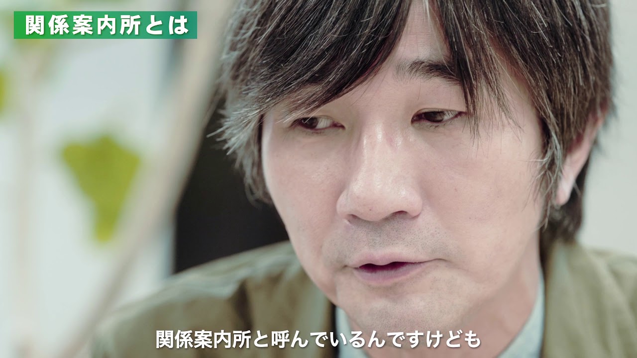 『ソトコト』編集長・指出一正と「関係人口」 これからの人と地域のつながり方
