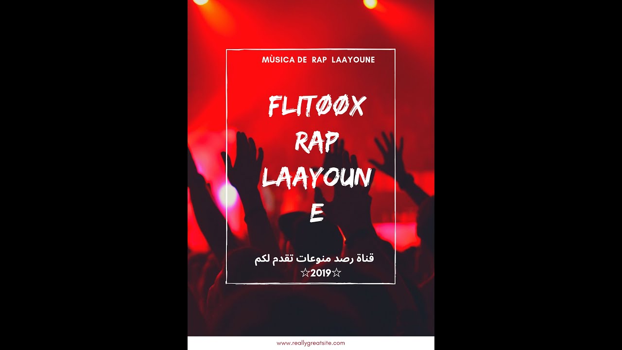 flitox rap laayoune #said_Lillie #western_sahara