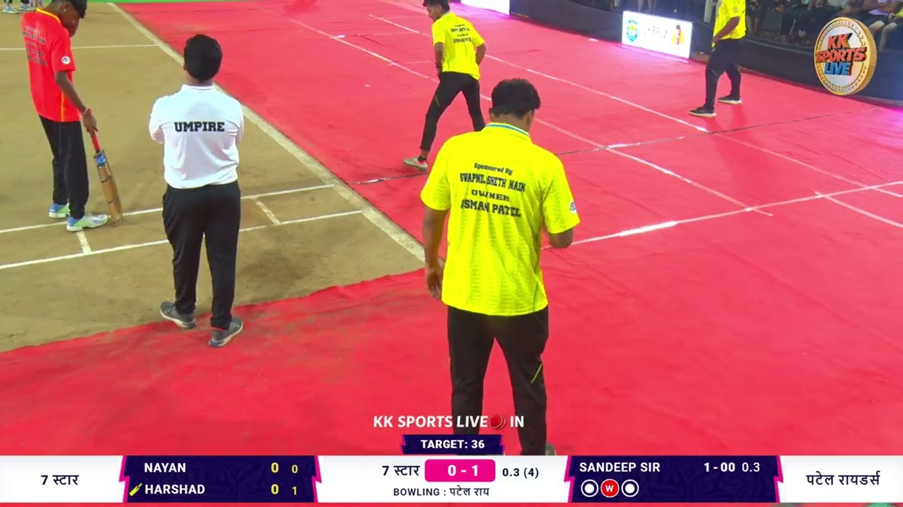 SANDEEP SIR MAIDAN OVER AT KKBPL