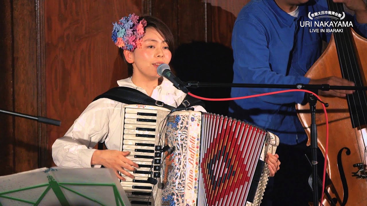 中山うり URI NAKAYAMA LIVE IN IBARAKI 常陸太田市梅津会館 2015.10.25