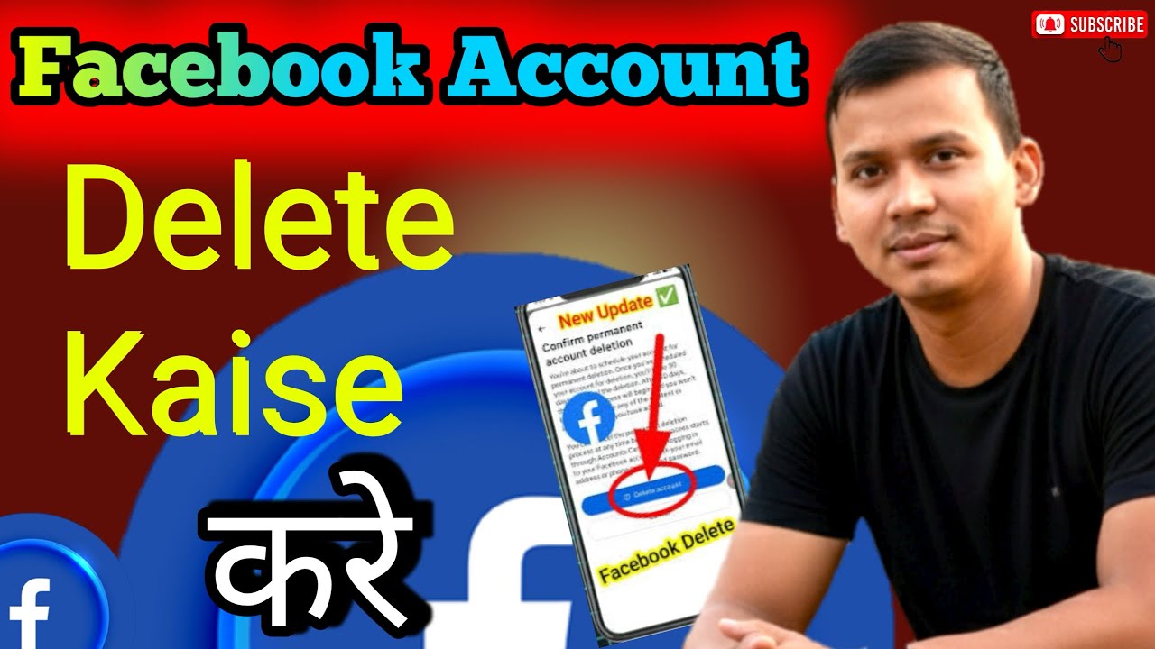 Facebook Account Delete Kaise Kare | How To Facebook Account  Permanently |Facebook Id Delete 2026 