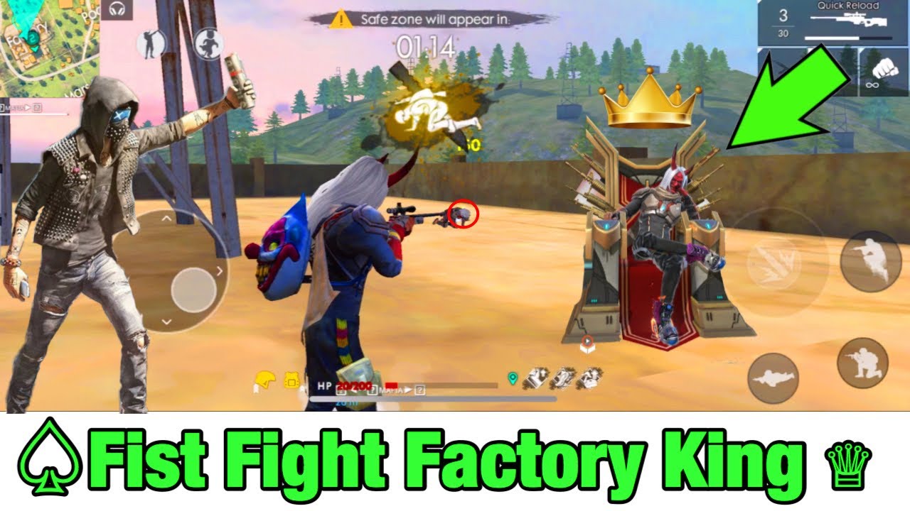 Free Fire Fist Fight - Factory Ke Upar Custom Room 18 | #FreeFire