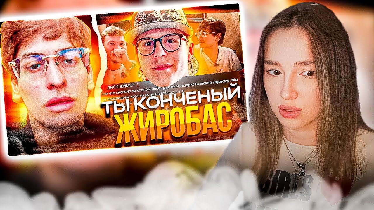 ГЕНСУХА В ШОКЕ 😲 ОТ СЛОВ БУШИДО ЖО ПРО ТОКСИСА | НОВЫЙ КОНФЛИКТ Toxi$ и BUSHIDO ZHO
