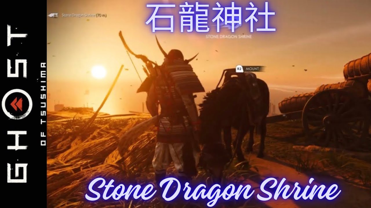 Ghost of Tsushima Part104