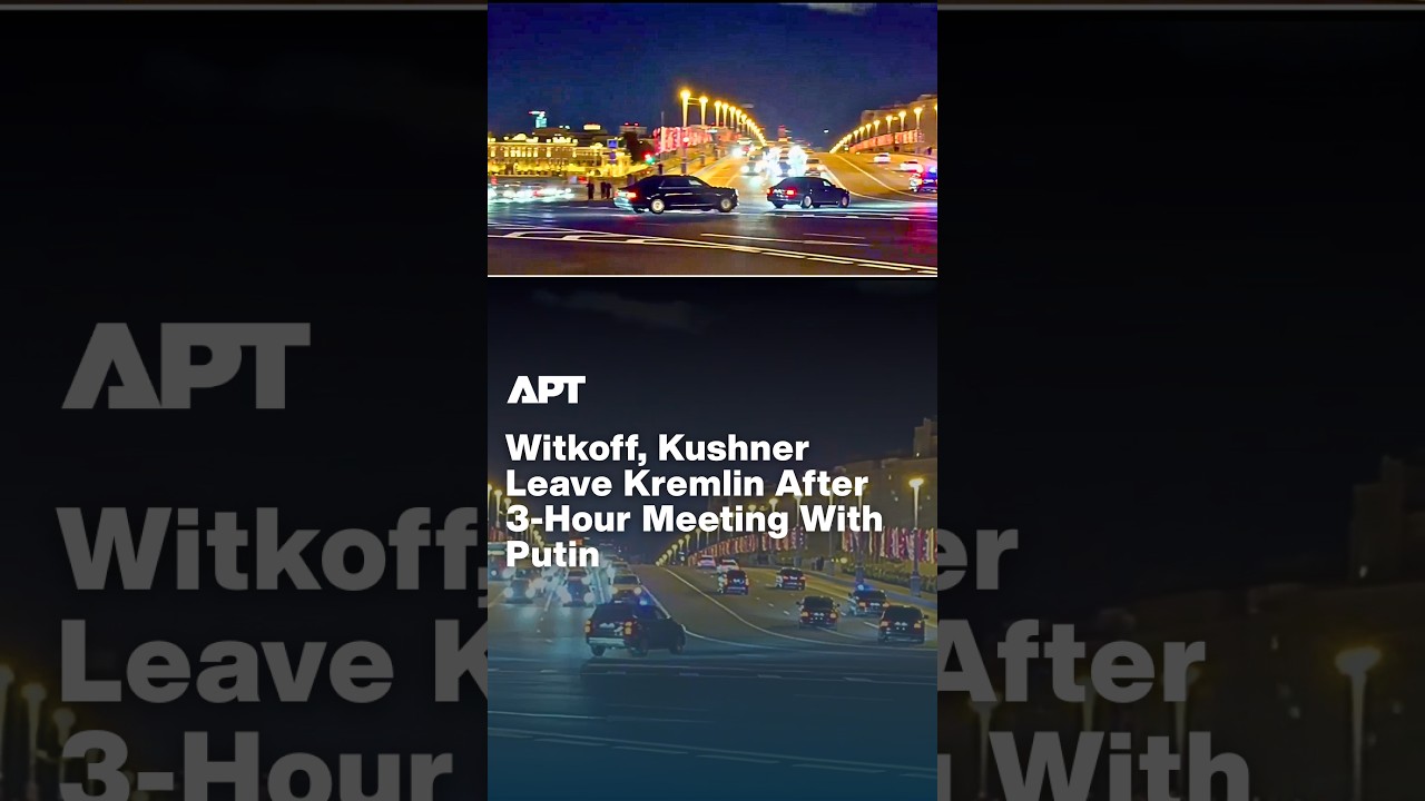 WATCH: Motorcade Carrying Witkoff, Kushner Leaves Kremlin After 3-Hour Meeting With Putin | APT
