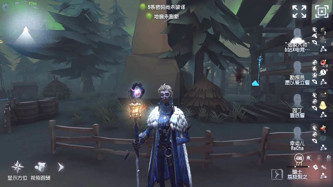 #291 Hermit | Pro Player | Lakeside Village | Identity V