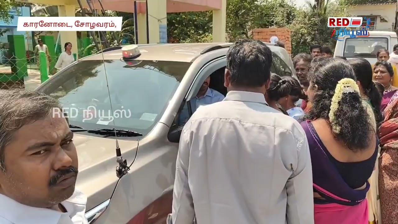 டாஸ்மாக் கடையை வேறு இடத்திற்கு மாற்றக்கோரி மாவட்ட ஆட்சியரிடம் பொதுமக்கள் கோரிக்கை...! 