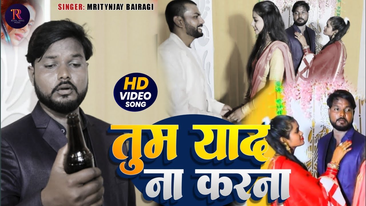 #video